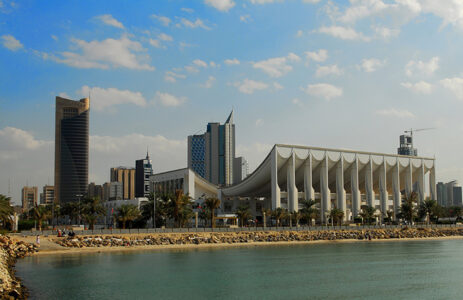 Unveiling Kuwait's Architectural Narrative: The National Assembly Building